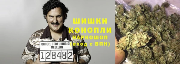 марки lsd Вязники