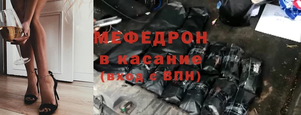 ГАЛЛЮЦИНОГЕННЫЕ ГРИБЫ Вяземский
