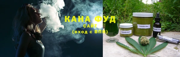 герыч Горнозаводск