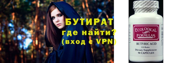 хмурый Верхний Тагил