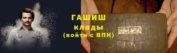 марки lsd Вязники