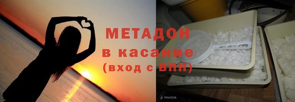 ГАЛЛЮЦИНОГЕННЫЕ ГРИБЫ Вяземский