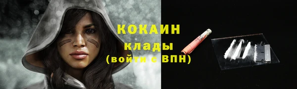 хмурый Верхний Тагил