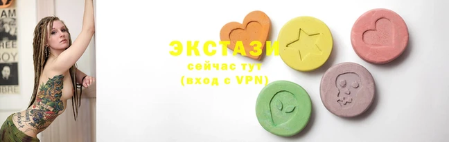 ГАЛЛЮЦИНОГЕННЫЕ ГРИБЫ Вяземский