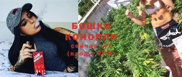 герыч Горнозаводск