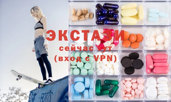 герыч Вязьма