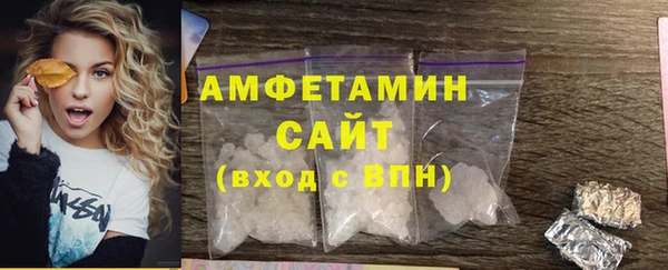 прущий лед Верхнеуральск
