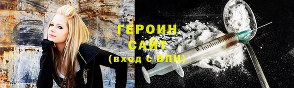 мефедрон мука Верея
