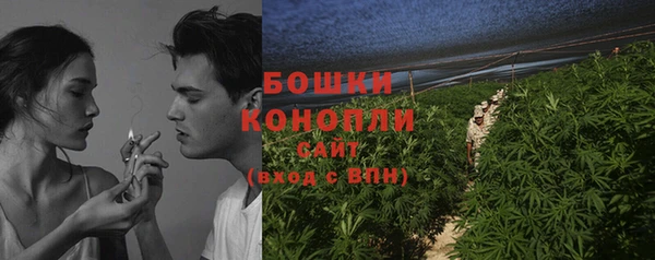 герыч Вязьма