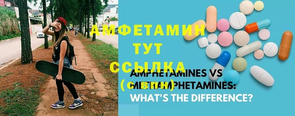 хмурый Володарск