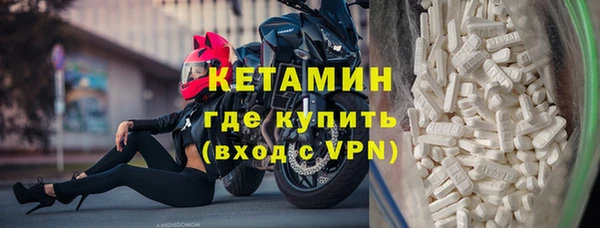 a pvp Осинники