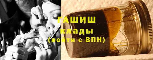 марки lsd Вязники