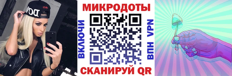 Галлюциногенные грибы Psilocybine cubensis нарко площадка телеграм Заинск
