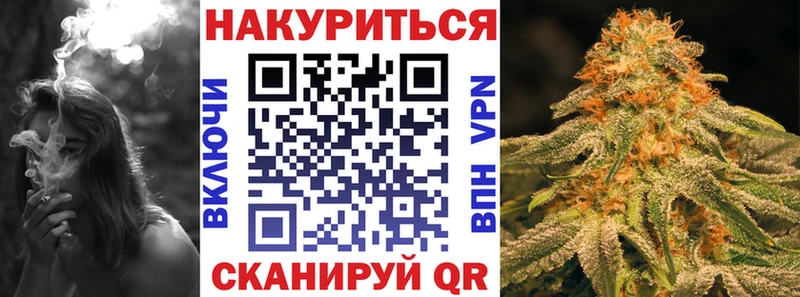 Бошки марихуана LSD WEED  Заинск 